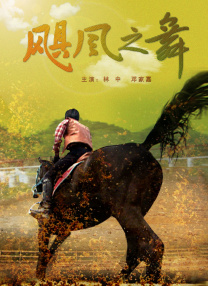 亚洲精品视频免费观看
